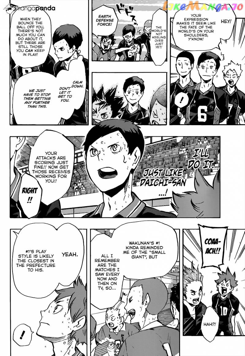 Haikyuu!!, Chapter 121 image 07